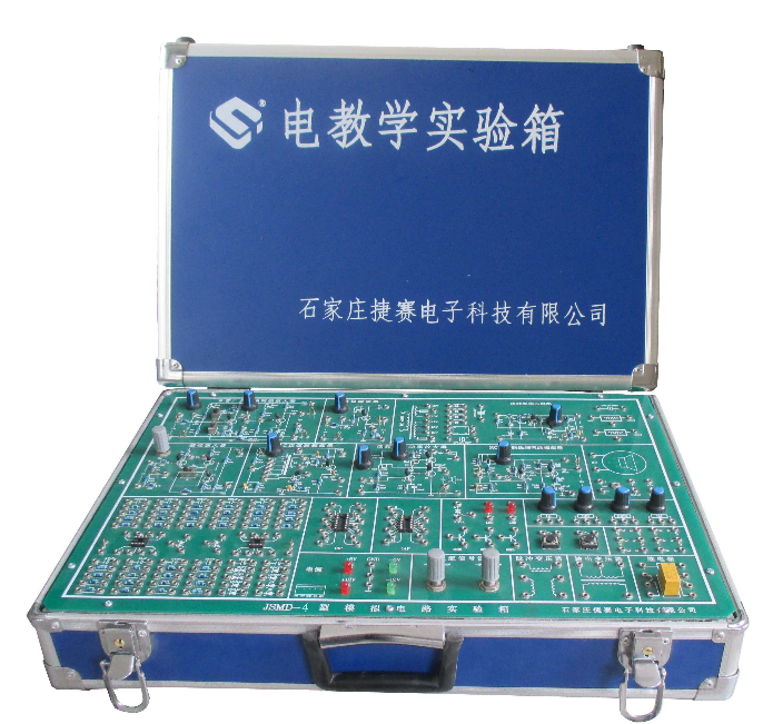 JSMD-4A型模擬電子技術實驗箱